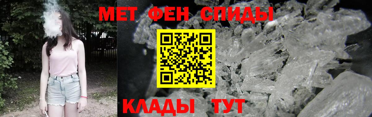Лесной  АМФ 97%  Вход с VPN 