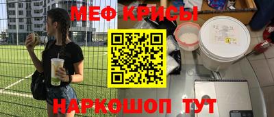 2c-b Баксан