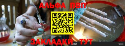 скорость mdpv Ачхой-Мартан