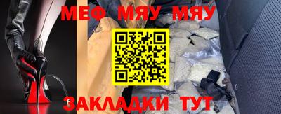 марихуана Аша