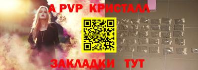 2c-b Баксан