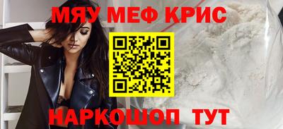 марихуана Аша