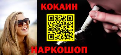 скорость mdpv Ачхой-Мартан