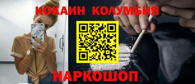 марихуана Аша
