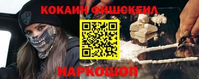 марихуана Аша