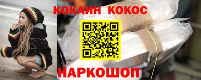 скорость mdpv Ачхой-Мартан