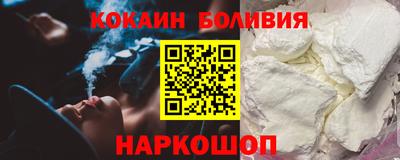 2c-b Баксан
