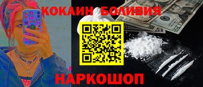 2c-b Баксан