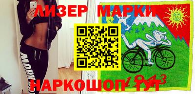 скорость mdpv Ачхой-Мартан