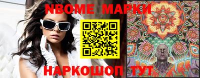 скорость mdpv Ачхой-Мартан