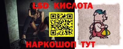 2c-b Баксан