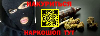 скорость mdpv Ачхой-Мартан