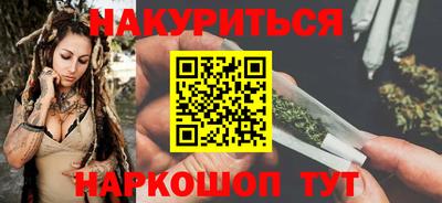скорость mdpv Ачхой-Мартан