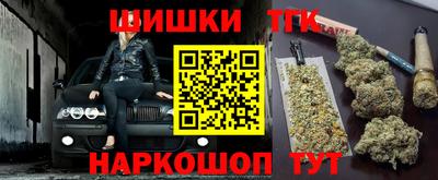 марихуана Аша
