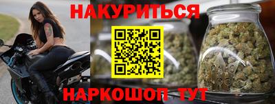 2c-b Баксан