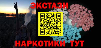 скорость mdpv Ачхой-Мартан