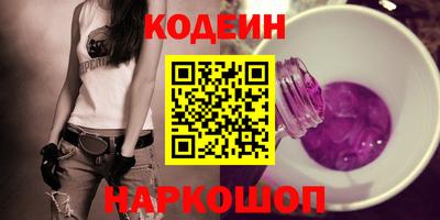 скорость mdpv Ачхой-Мартан