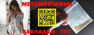 марихуана Аша