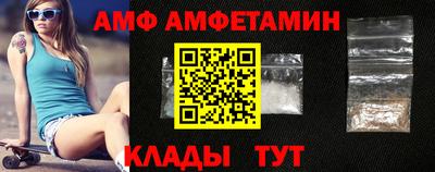 скорость mdpv Ачхой-Мартан