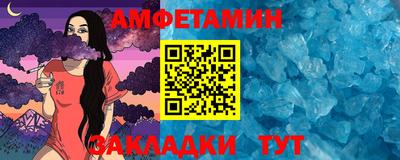 2c-b Баксан