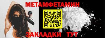 марихуана Аша