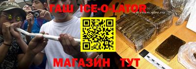 скорость mdpv Ачхой-Мартан