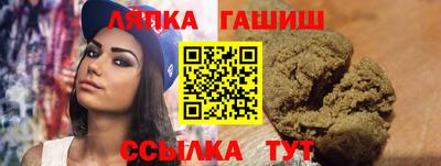 скорость mdpv Ачхой-Мартан