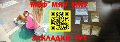 2c-b Баксан