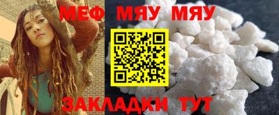 марихуана Аша